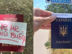 Оккупационные власти заставляют жителей ВОТ получать паспорта РФ под угрозой выселения — ЦПД
