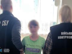 Готовила новые удары: в Чернигове задержали агентку ФСБ