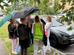 В Киеве раскрыли схему фиктивного бронирования