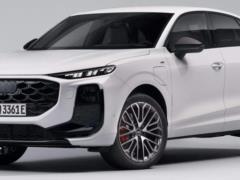 Самый дешевый кроссовер Audi получил новый стильный вариант.