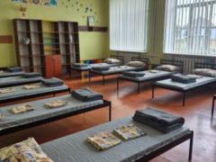 В Украине подготовят места для эвакуированных