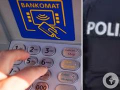 Bloods of ATMs in Austria: detained four suspects