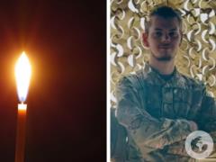  Впереди была целая жизнь : в боях за Украину погиб 23-летний защитник из Черниговщины.