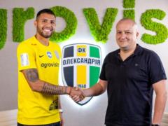 Oleksandriya Pidnated by the attacking of Zbirno Venezeloeli Castlio