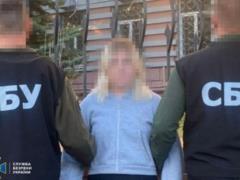 В Павлограде и Хмельницком предотвратили теракты против военных