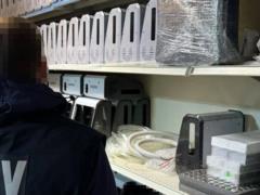 Украинцы во время войны продавали медицинское оборудование в Россию: раскрыты детали схемы