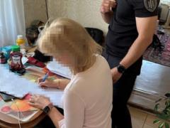 Военнослужащая c Полтавщины вместо службы посещала зарубежные курорты - ГБР