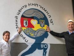 В Киеве при поддержке европейских партнеров открыли протезный центр Human Titans.