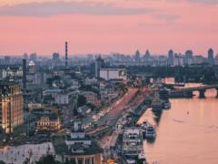 Какой праздник отмечают 27 августа в Украине: церковный календарь