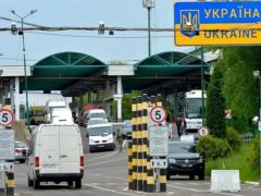 Правительство опубликовало постановление о выезде за границу мужчин 18-22 лет