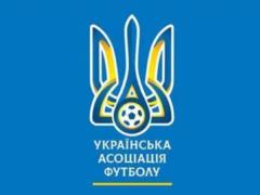 ЮКСА дискваліфікована з розіграшу Кубка України сезону-2025/26