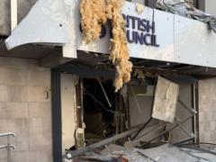Россия повредила офис Британского совета в Киеве