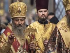 Госэтнополитики признало УПЦ МП аффилированной с РПЦ: что это значит