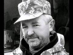 Отдал жизнь за Украину: в боях на Донетчине погиб защитник из Львовской области, награждённый  Золотым Крестом .