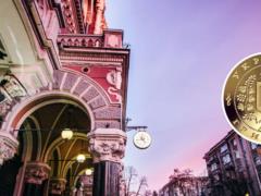 НБУ продает золотые 200 грн с особенным дизайном: как выглядят