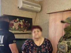 Задержана агентка РФ, которая шпионила за Силами обороны на Донетчине