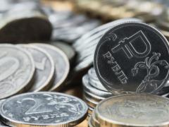 В ЕС хотят передать Украине 200 млрд евро активов России: готовят ли конфискацию