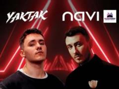 В Софиевской Борщаговке остановили незаконный концерт Yak Tak и Ivan Navi