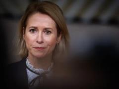 ЕС до сих пор не может разблокировать миллиарды для Украины из-за Венгрии — Каллас