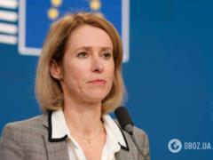 Каллас назвала условие, при котором ЕС вернет России замороженные активы