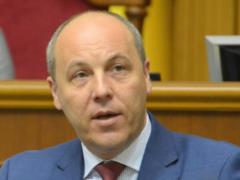  Это кровавая работа спецслужб РФ : что говорят в Украине об убийстве Парубия во Львове