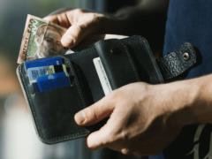 Украинцам будут задерживать пенсии и зарплаты? Гетманцев рассказал, чего ожидать