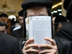 Израиль отреагировал на  запрет  паломничества в Умань