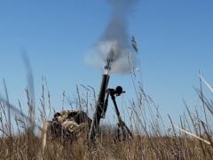 Генштаб назвал  самые горячие  направления фронта