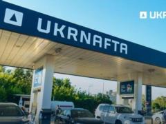 Ukrnafta развивает мультиканальность сервисов и наращивает нетопливные продажи