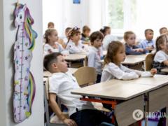 Выплата  Пакет школьника  недоступна в Дії: какие причины и что нужно сделать