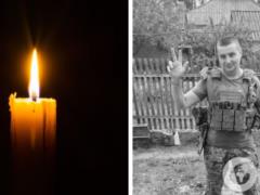 Ушел на фронт добровольцем: в боях за Украину погиб защитник из Запорожской области.