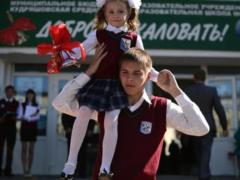 В России заявили о значительном снижении количества первоклассников
