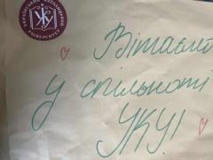 Дочери участника боевых действий отказали в общежитии УКУ из-за эмодзи в Instagram