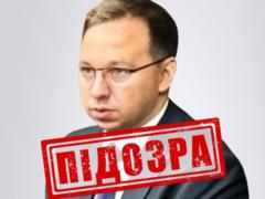 Судье РФ объявили заочное подозрение за приговоры защитникам Мариуполя