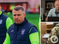  Ситуация выходит за рамки . СБУ устроила обыски у тренеров сборной Украины по футболу, – Вацко