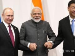 Си, Моди и Путин создали очередной Интернационал: Запад должен срочно начать опускать занавес