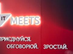  Кибербезопасность – общее дело : В Киеве на IT Meets обсудили, как бизнесу защитить данные и репутацию
