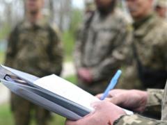 Как проверить, не объявили ли вас в розыск как уклониста: подробное объяснение