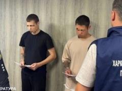 Ukrainians  