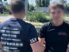 SBU neutralized five agents of the Russian Federation, including minors