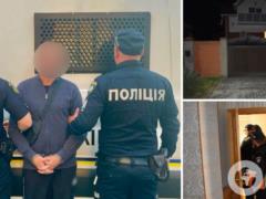 Под Киевом рецидивист, угрожая оружием, забрал у пожилых супругов наличные на более 1,6 млн грн. Подробности и фото