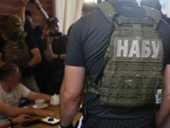 В Минсоце разоблачили коррупцию на 29 млн грн: подробности преступной схемы