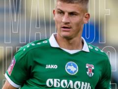 Sergey Sukhanov: Budomo all robes, pure the Dynamo s glasses