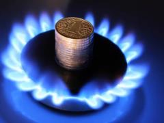 Новый отопительный сезон  на пороге :  Нафтогаз  ищет деньги на покупку импортного газа