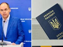 Украина взыскала с компании во Франции 3,4 млн евро: почему этот случай стал историческим