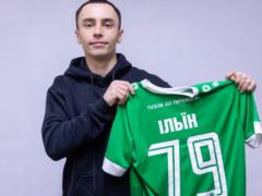 Orthon Other RIK POPIL ORENEVAVAVAVAVA PIVZAHISNIK KOLOS