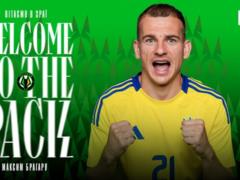Bragar Zmіniv Dynamo for half