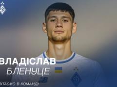 Blenucet: I want to show Dynamo in the user -sides, I pursue the їkh duma puzdo viyni, Rosіya - aggressor