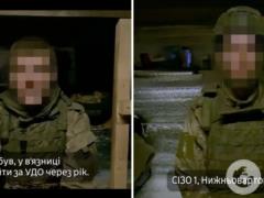  Угрожали дополнительными годами за решеткой : пленные россияне рассказали о вербовке на войну против Украины.
