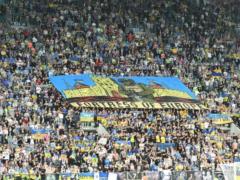 In the match Ukraine - France in Poland, fans launched a symbolic banner for Europe